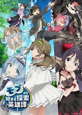 平行母亲