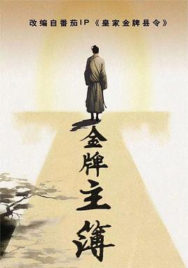 爱得其所