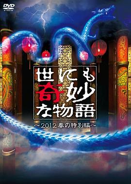 平衡法则