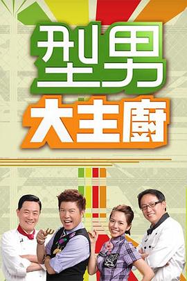爱笑种梦室之白蛇传说