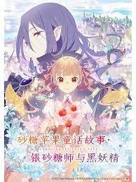 帮派