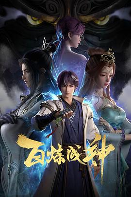 爱的困惑