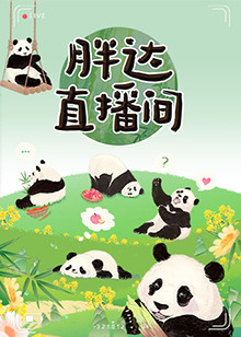 幸存者游戏