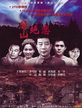 无爱可诉