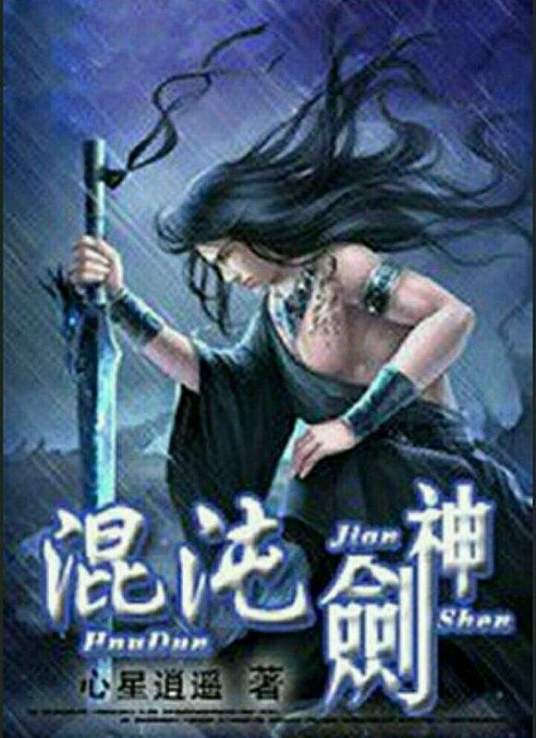无路可走