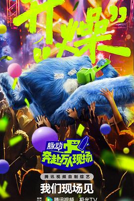十年倾城