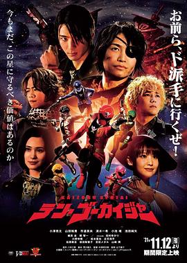 年年有今日
