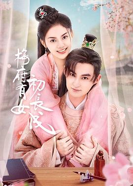 无瑕的房间