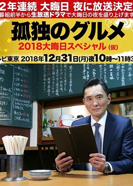 新·杀手悲歌