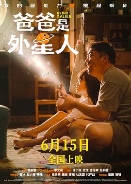 爱与欲望的故事