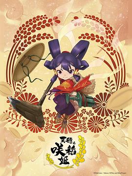 无秩序青春