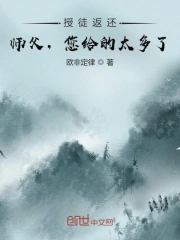 年轻时候