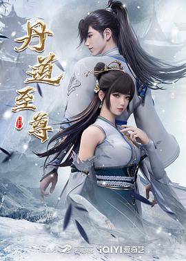 带着魔术盒的男人