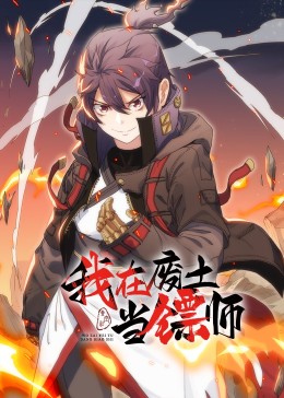 爱与欲望的故事
