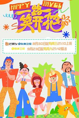 爱森斯坦在瓜纳华托