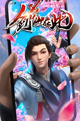 帮派2019