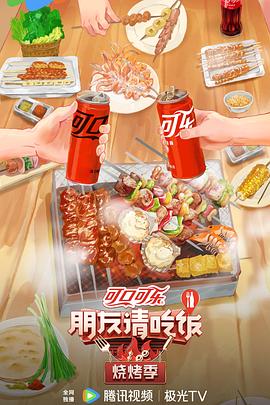 幸福已逝