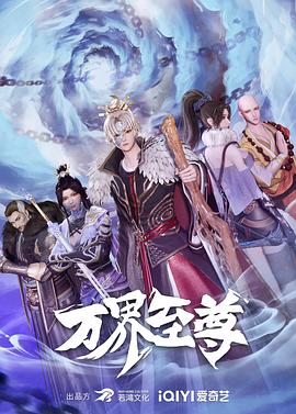 幸福密码2020